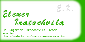elemer kratochvila business card